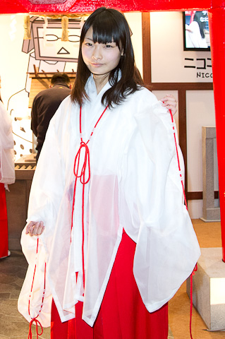 蔡振华观战国奥战日本 心情大好与高洪波握手【im电竞APP下载】(图4) im电竞APP下载